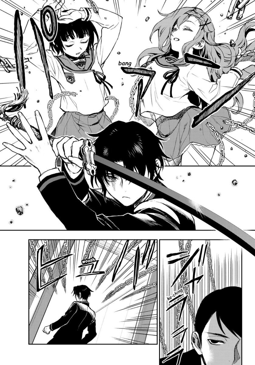 Read Owari No Seraph ES Manga Online