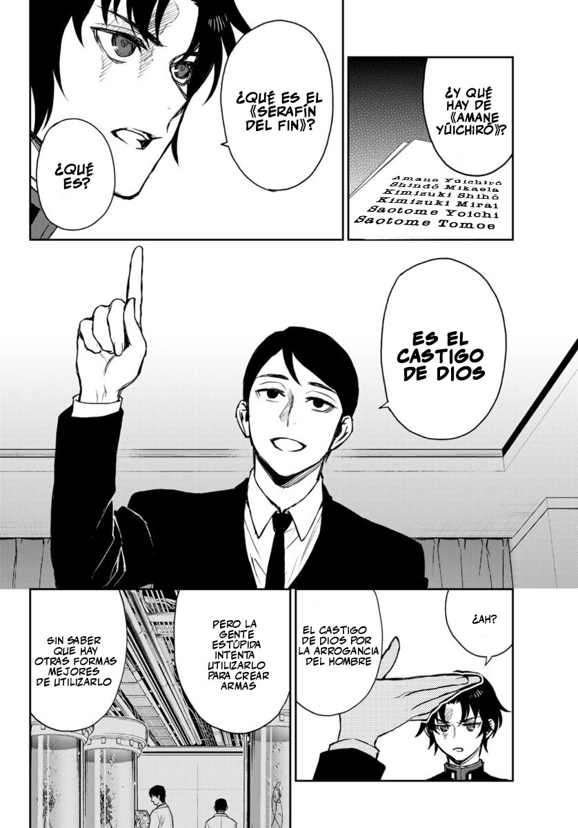 Read Owari No Seraph ES Manga Online