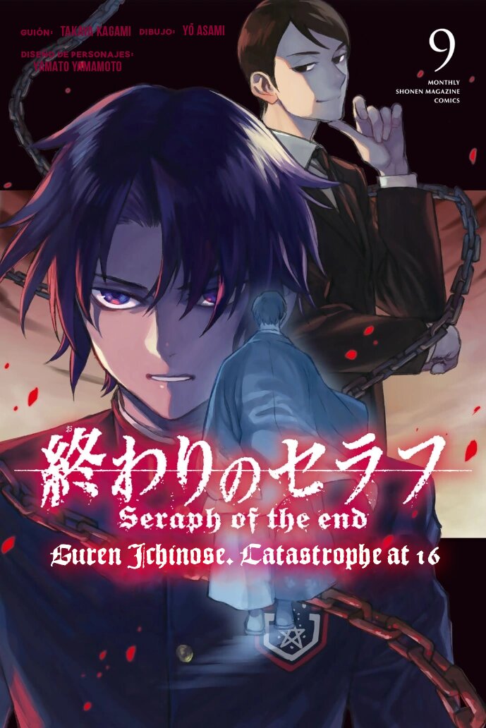 Read Owari No Seraph ES Manga Online