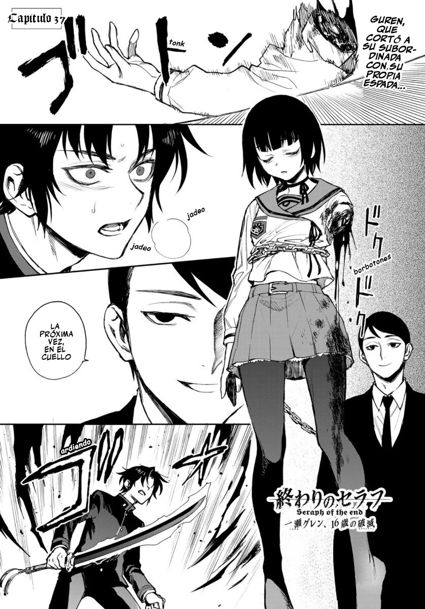 Read Owari No Seraph ES Manga Online