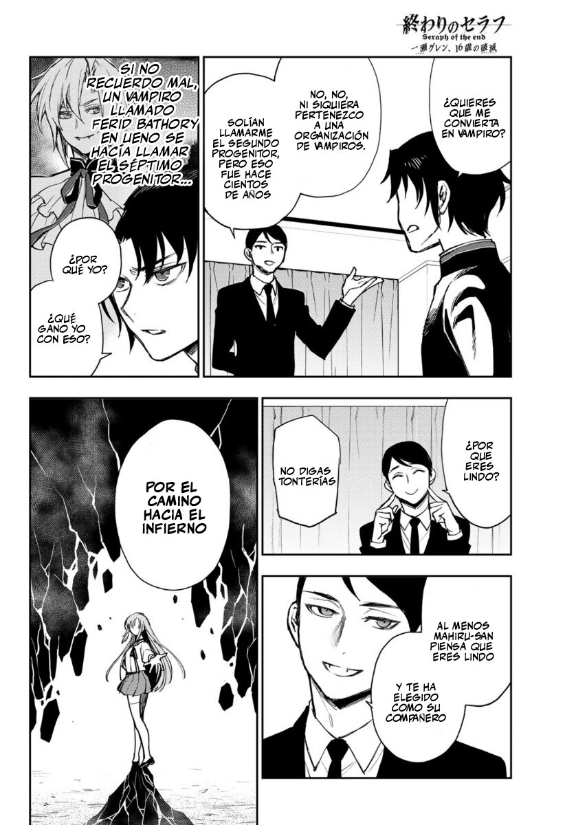 Read Owari No Seraph ES Manga Online