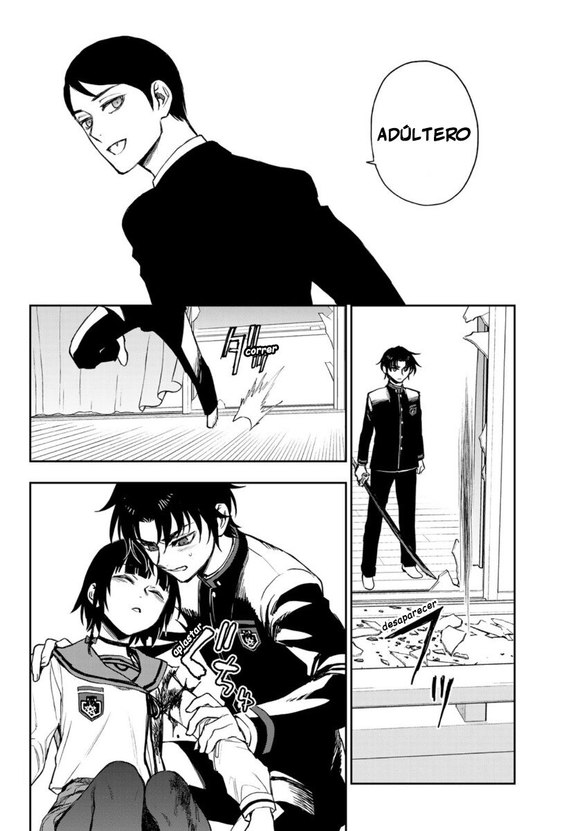 Read Owari No Seraph ES Manga Online