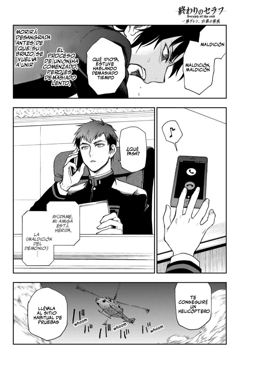 Read Owari No Seraph ES Manga Online