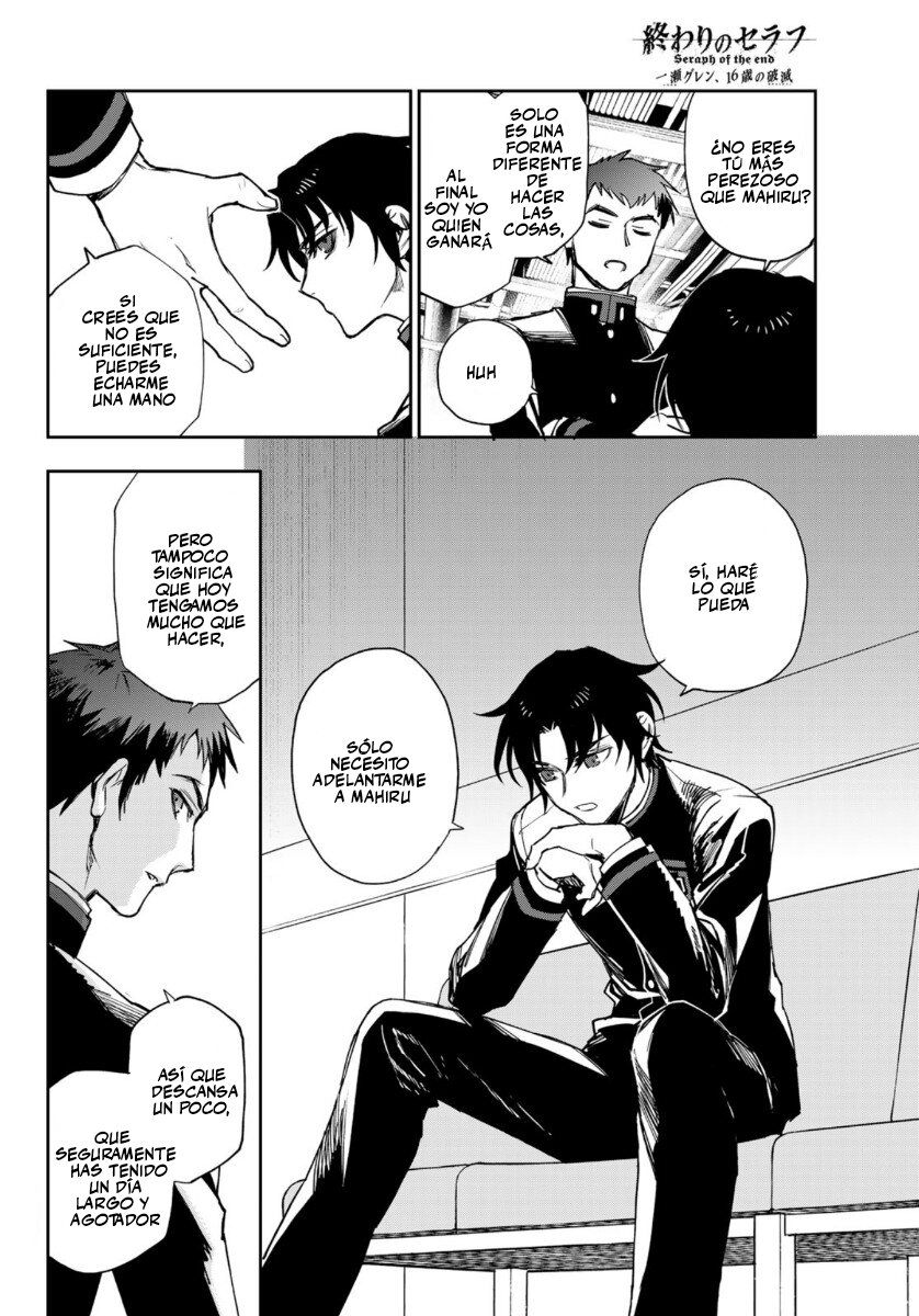 Read Owari No Seraph ES Manga Online