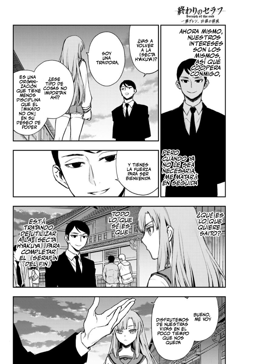 Read Owari No Seraph ES Manga Online