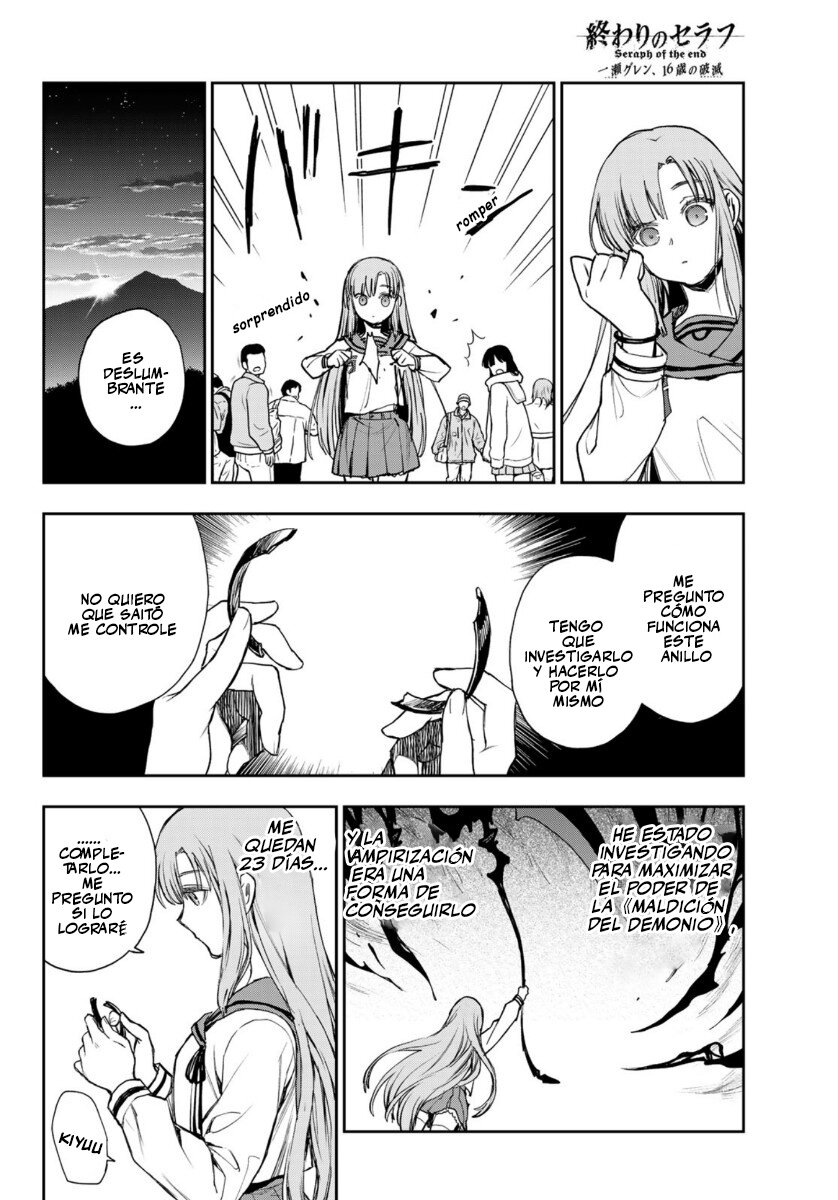 Read Owari No Seraph ES Manga Online