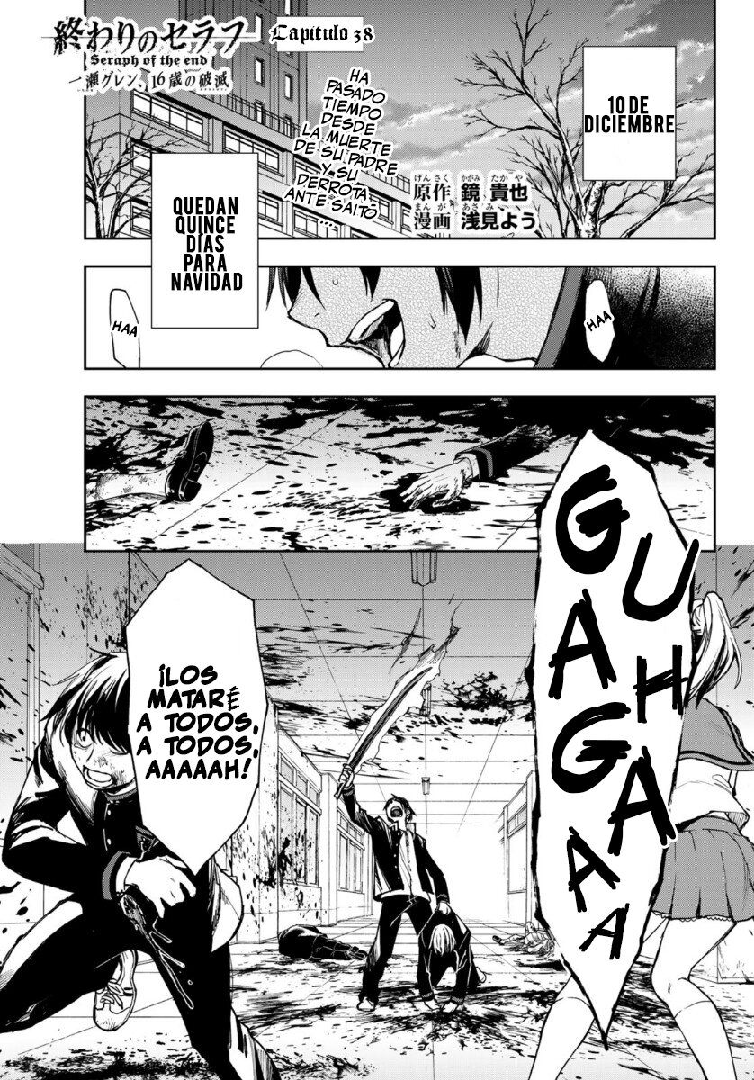 Read Owari No Seraph ES Manga Online