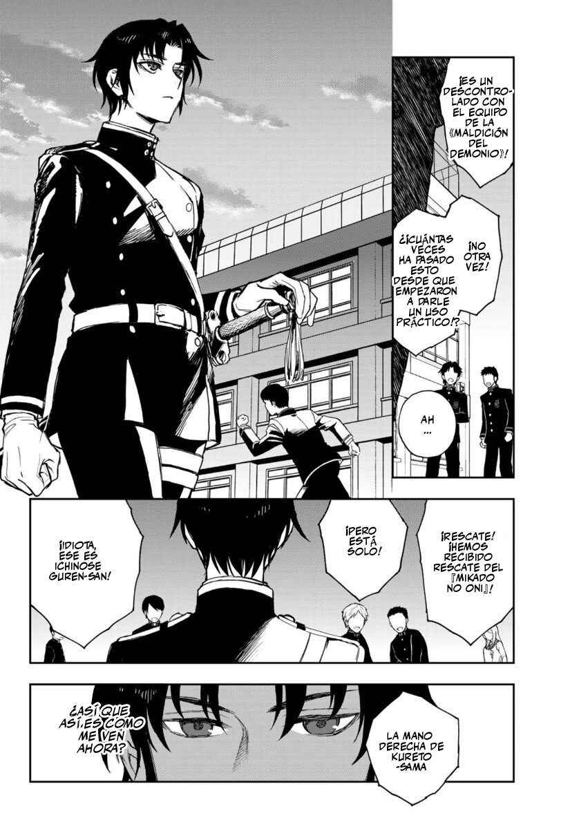 Read Owari No Seraph ES Manga Online