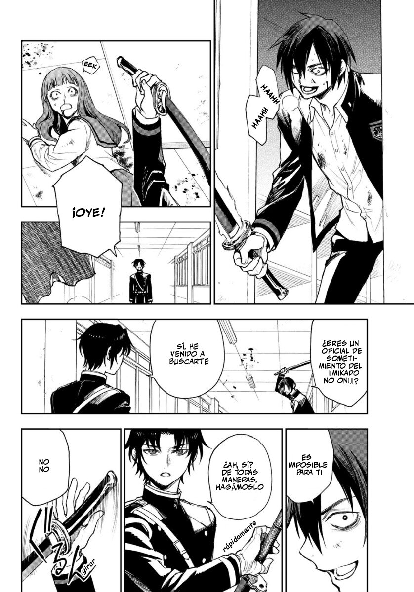 Read Owari No Seraph ES Manga Online