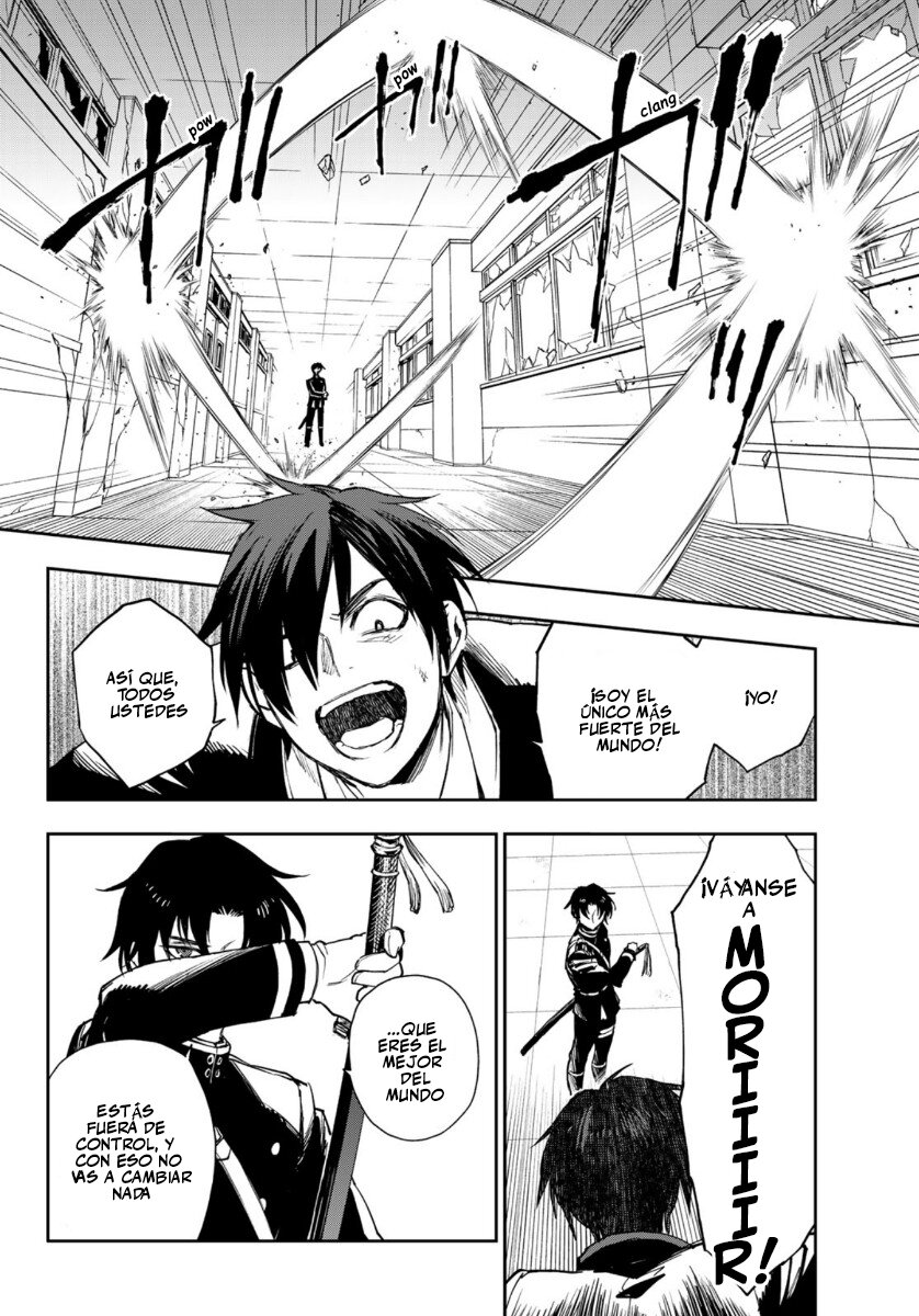 Read Owari No Seraph ES Manga Online