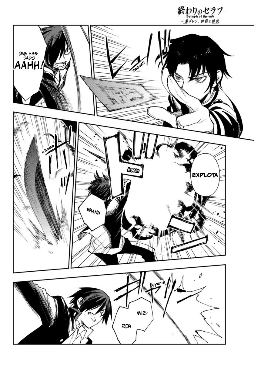 Read Owari No Seraph ES Manga Online