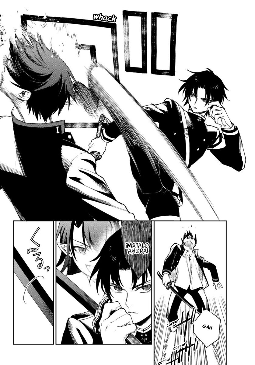 Read Owari No Seraph ES Manga Online
