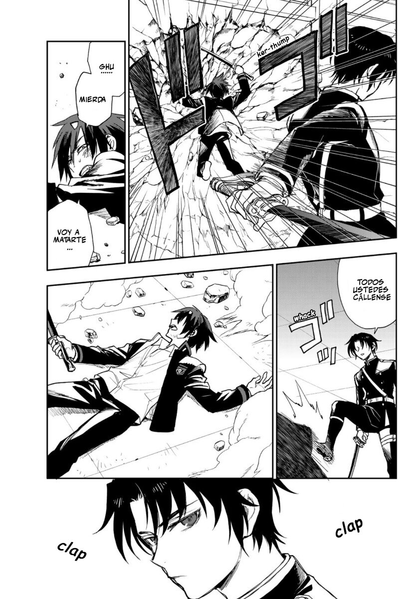 Read Owari No Seraph ES Manga Online