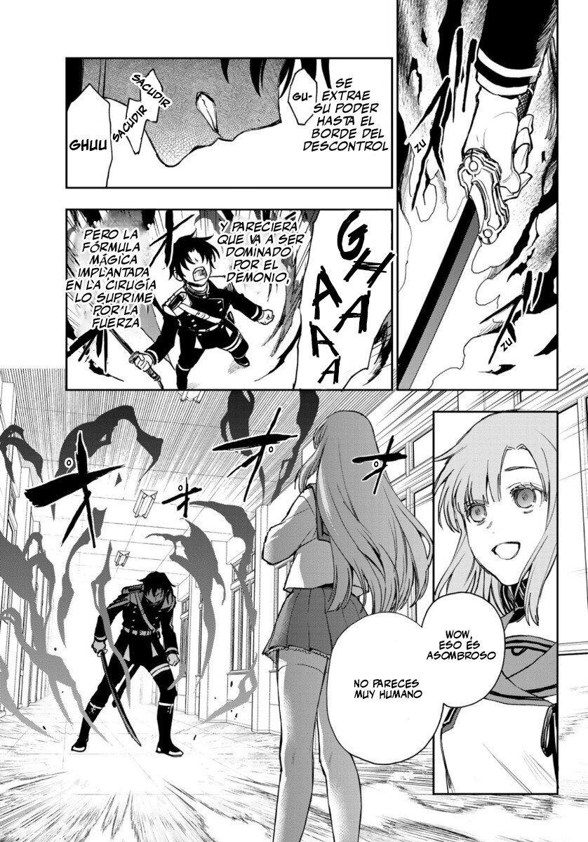 Read Owari No Seraph ES Manga Online