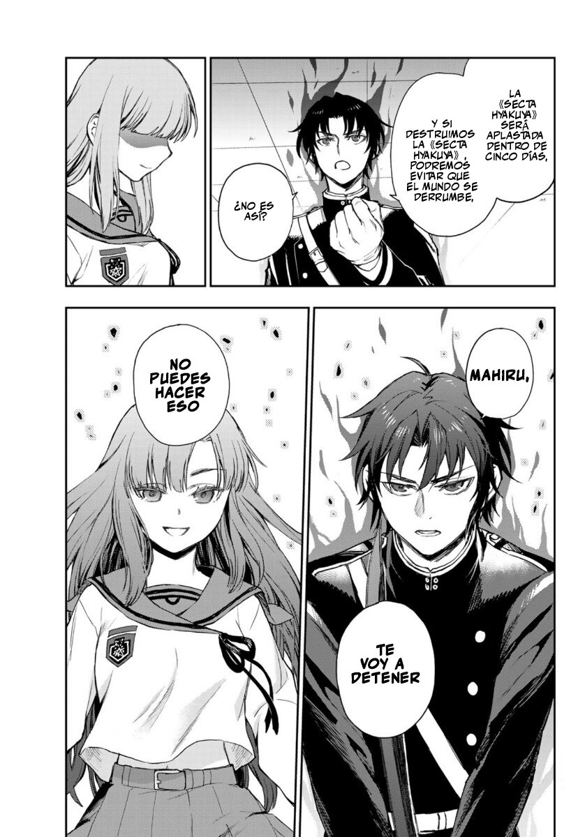 Read Owari No Seraph ES Manga Online