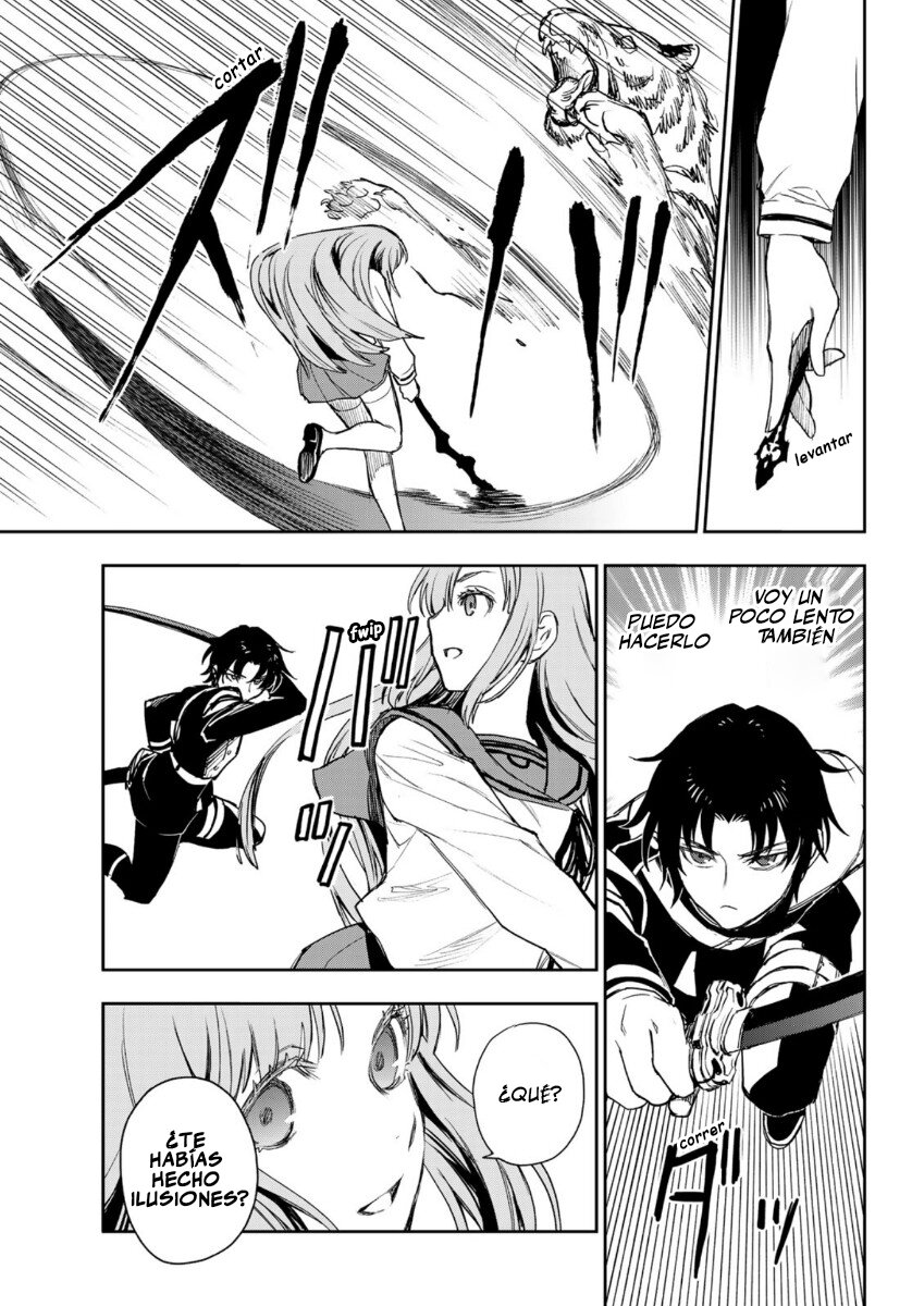 Read Owari No Seraph ES Manga Online