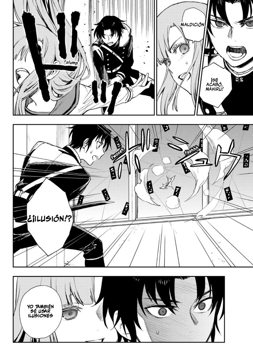 Read Owari No Seraph ES Manga Online