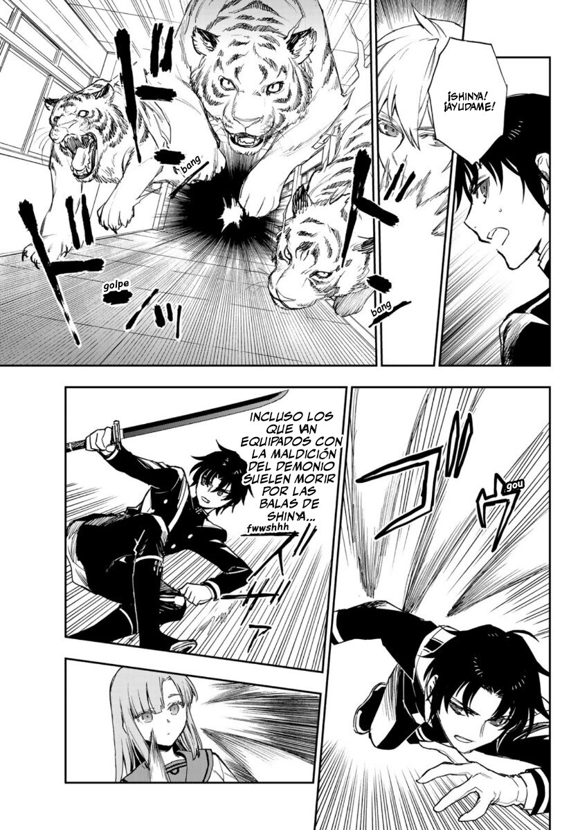 Read Owari No Seraph ES Manga Online