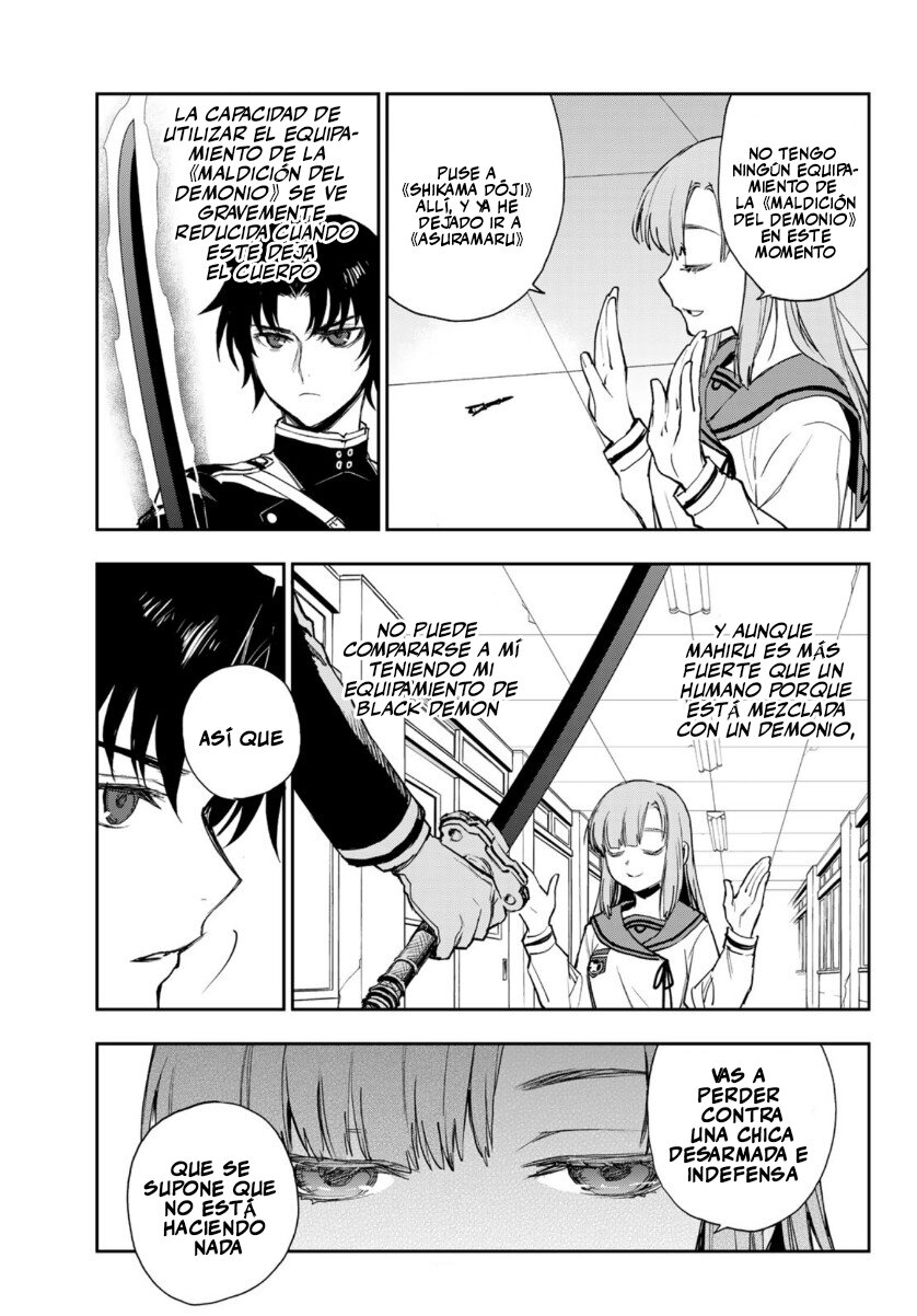 Read Owari No Seraph ES Manga Online