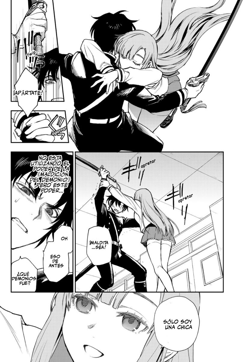 Read Owari No Seraph ES Manga Online