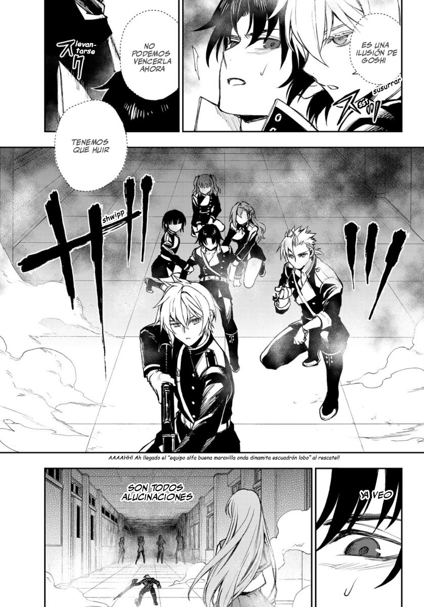 Read Owari No Seraph ES Manga Online