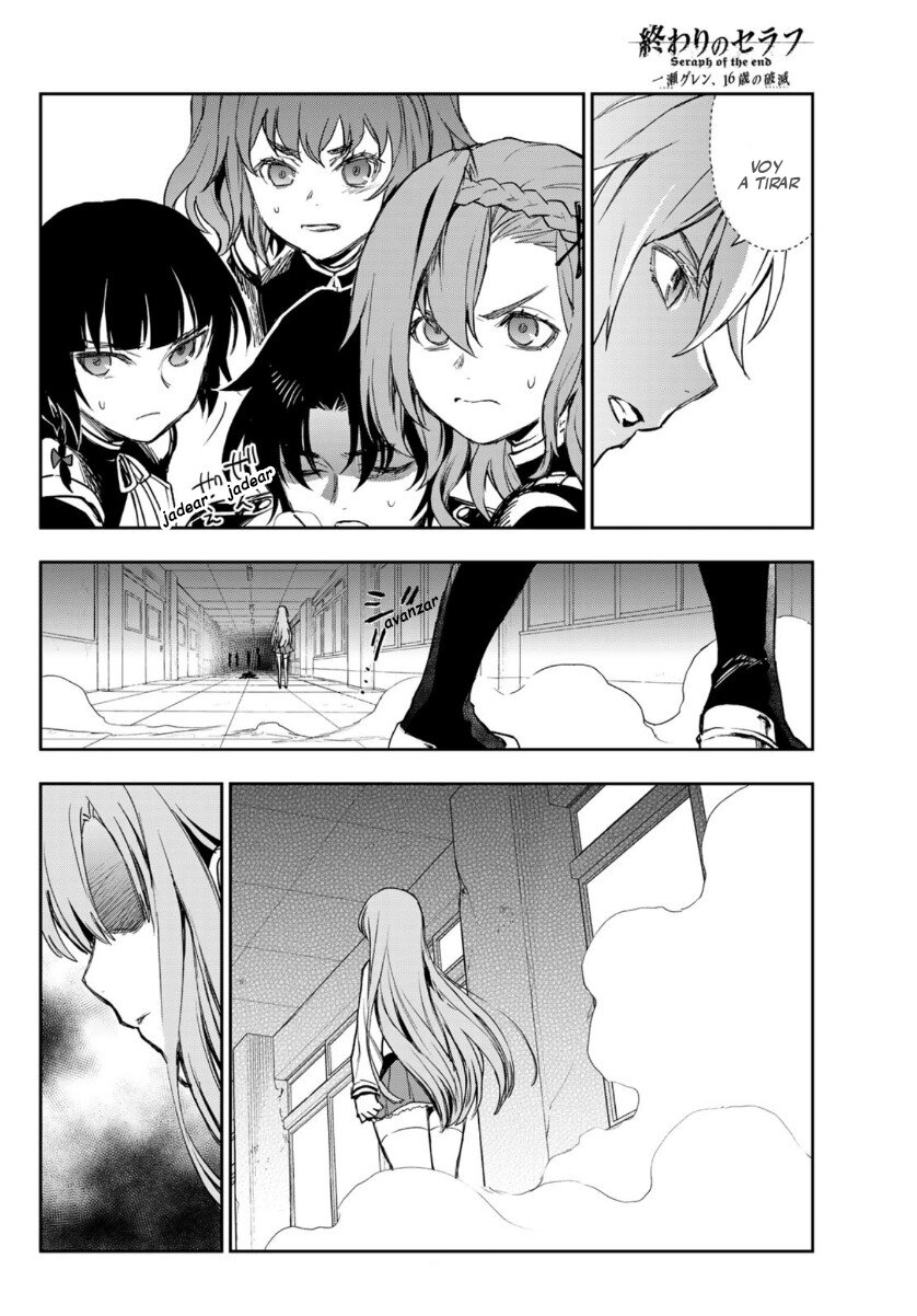 Read Owari No Seraph ES Manga Online