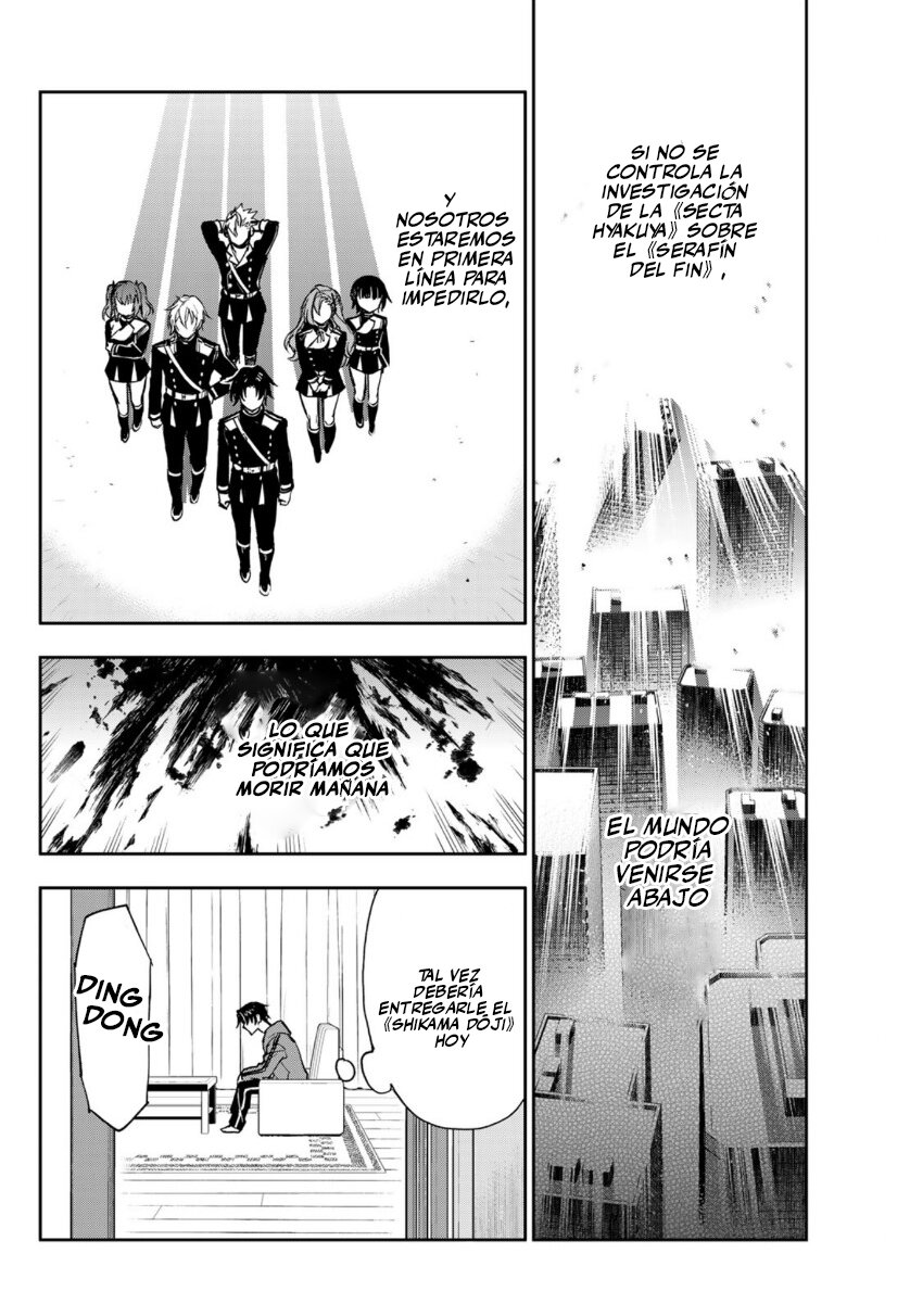 Read Owari No Seraph ES Manga Online