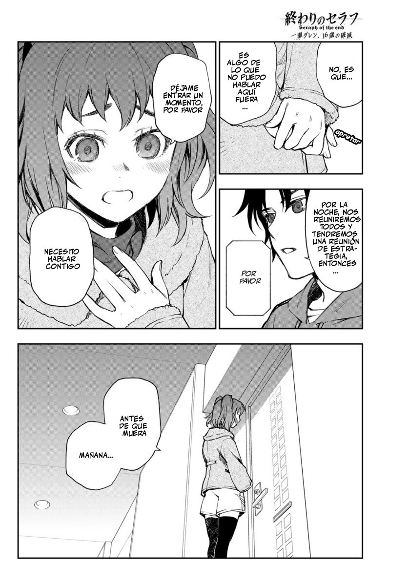 Read Owari No Seraph ES Manga Online