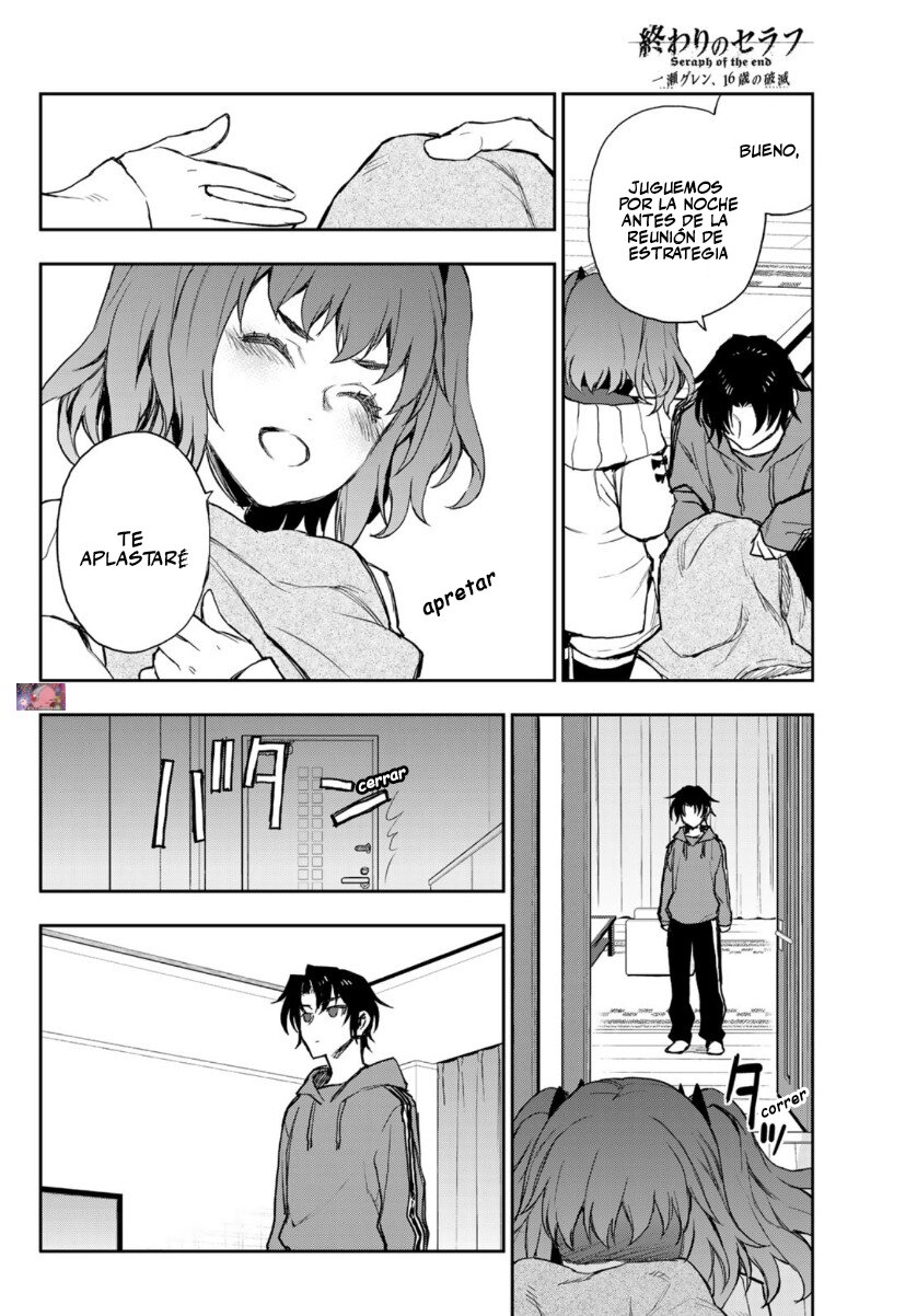 Read Owari No Seraph ES Manga Online