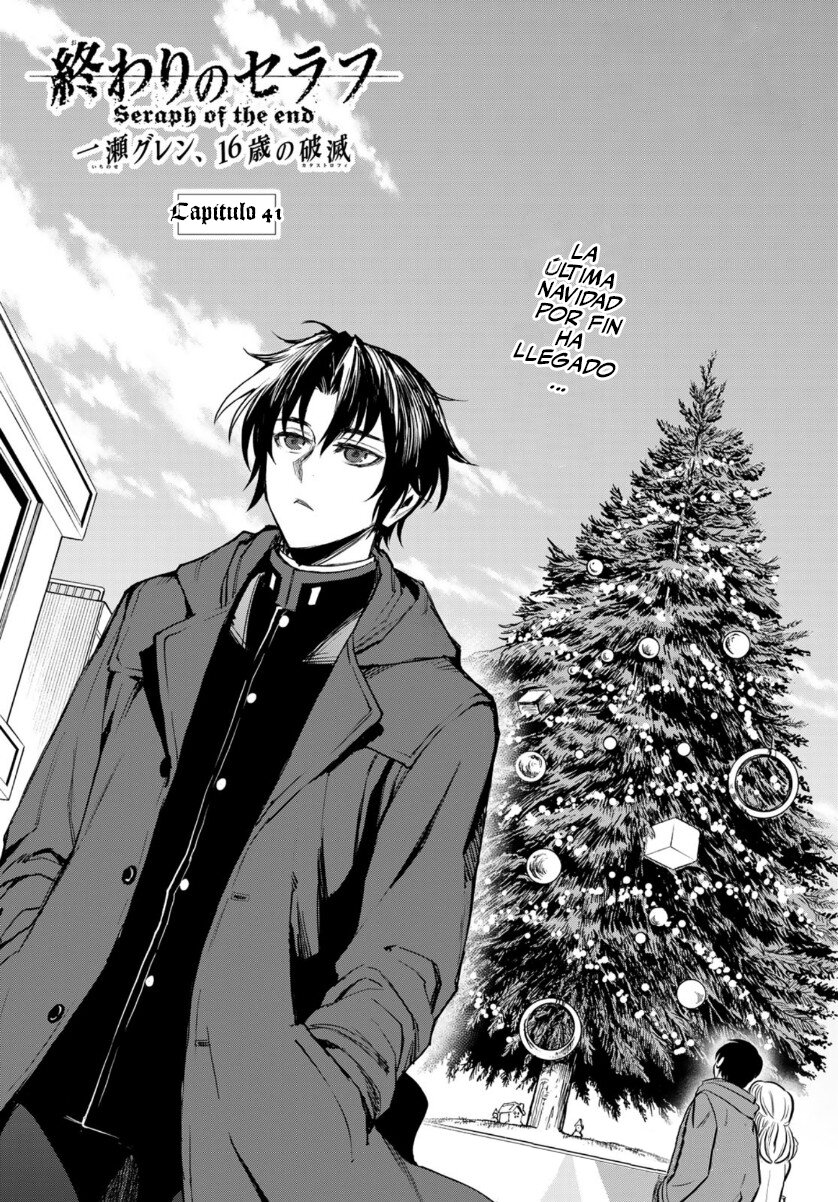 Read Owari No Seraph ES Manga Online