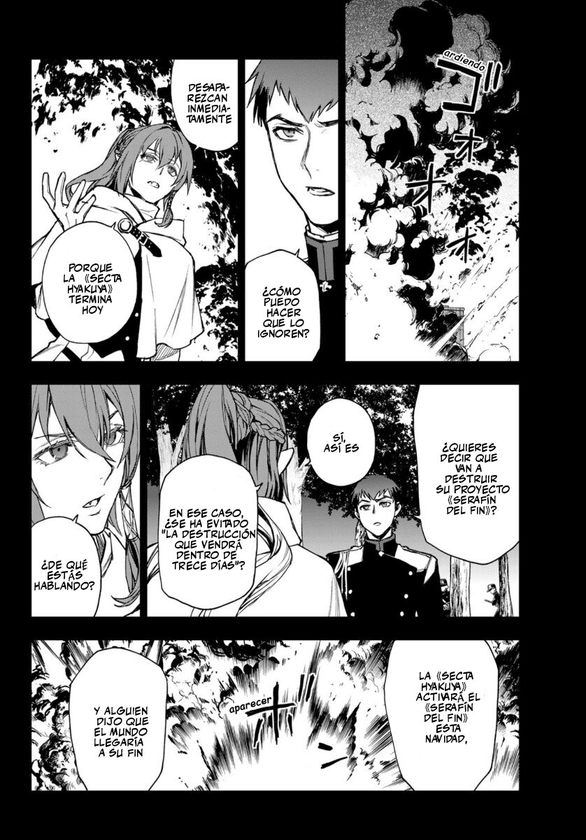 Read Owari No Seraph ES Manga Online