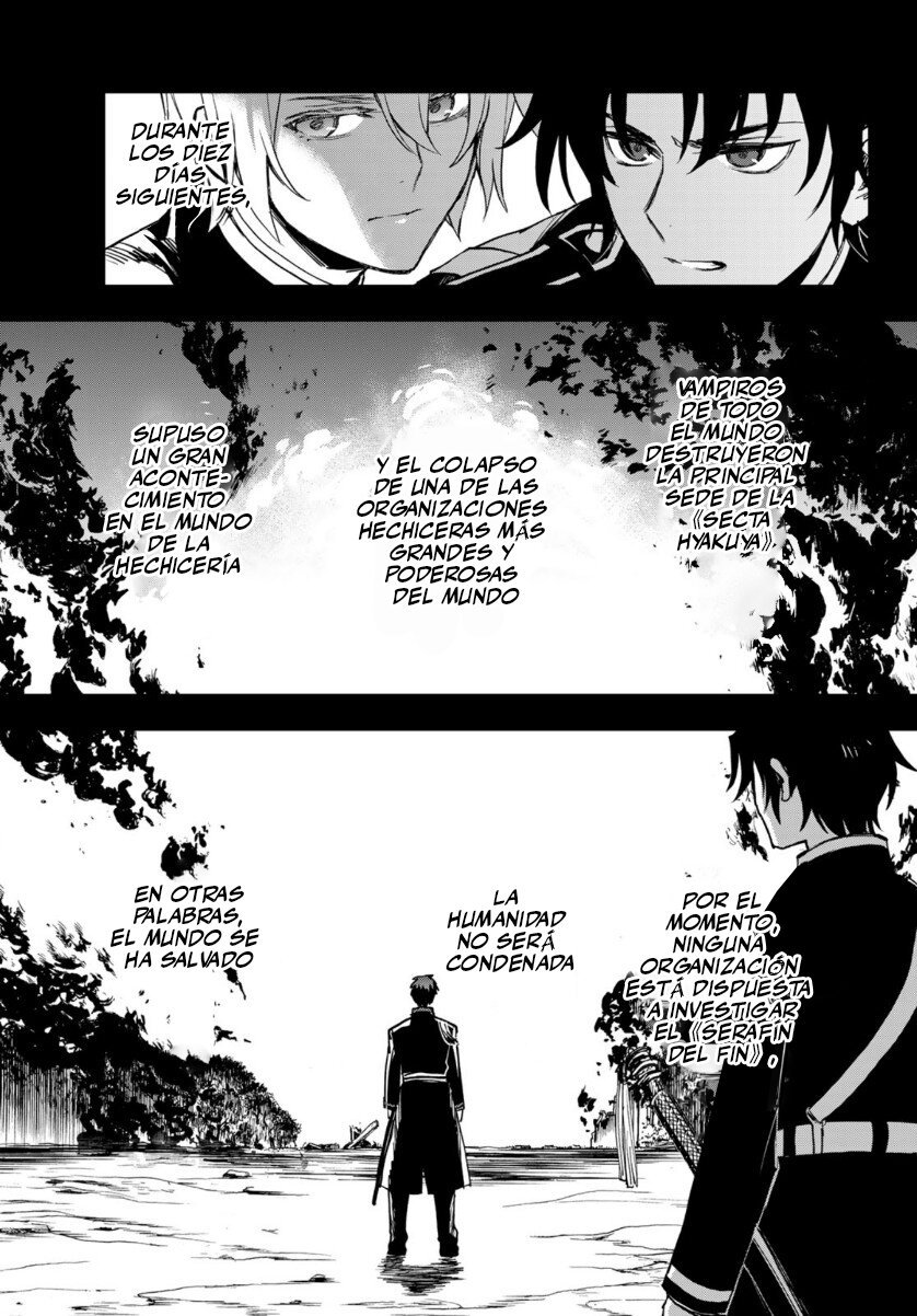 Read Owari No Seraph ES Manga Online