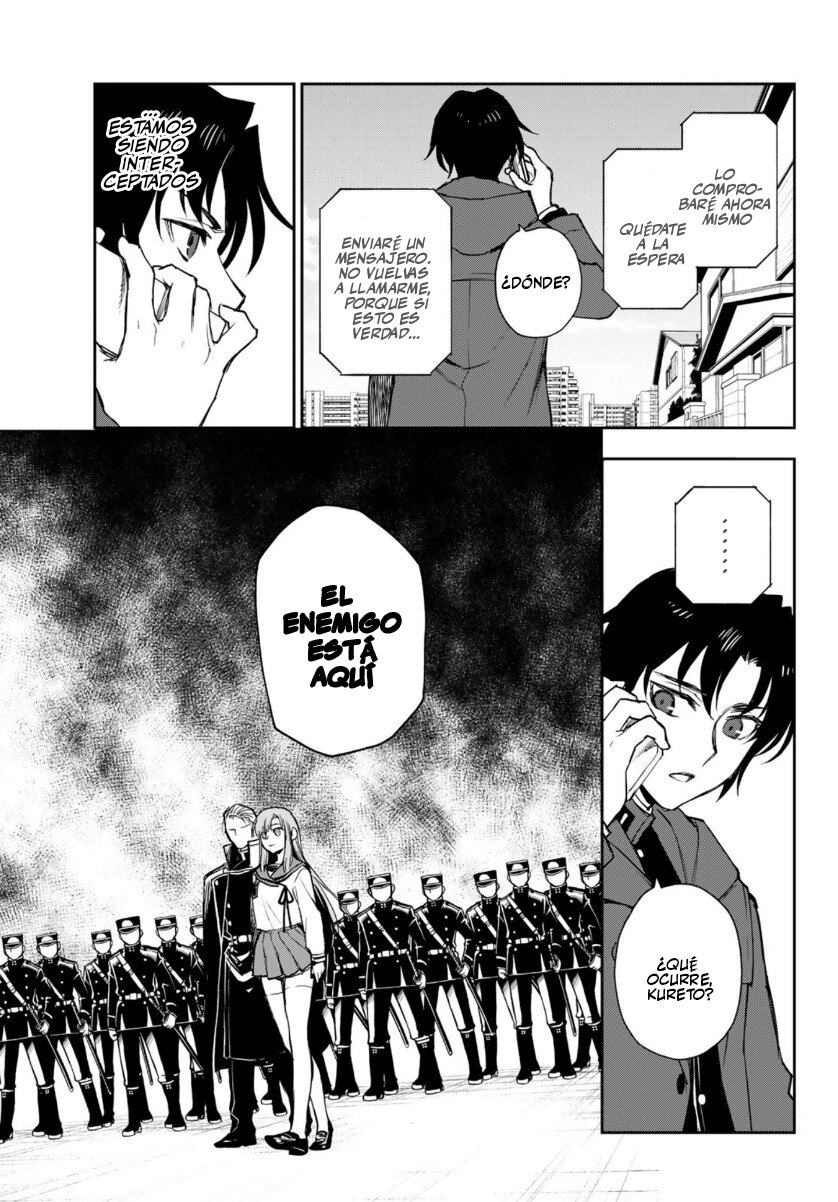 Read Owari No Seraph ES Manga Online