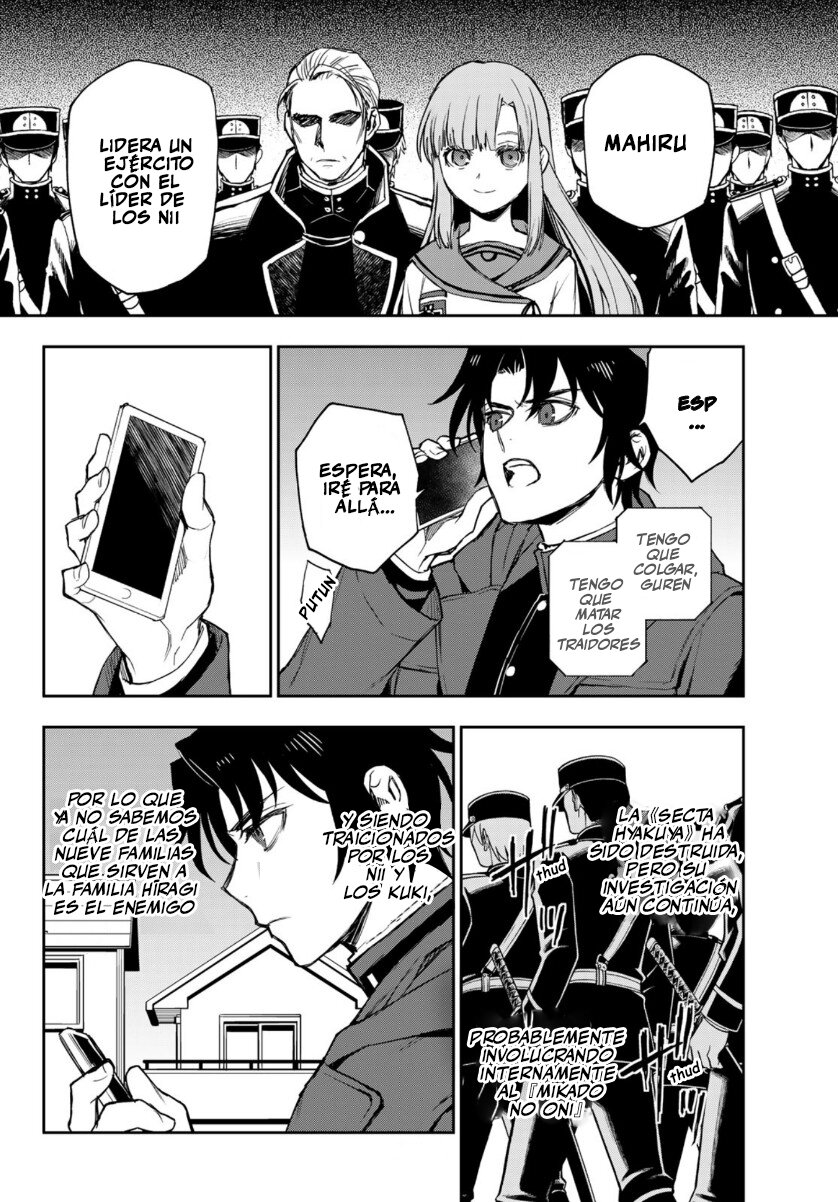 Read Owari No Seraph ES Manga Online