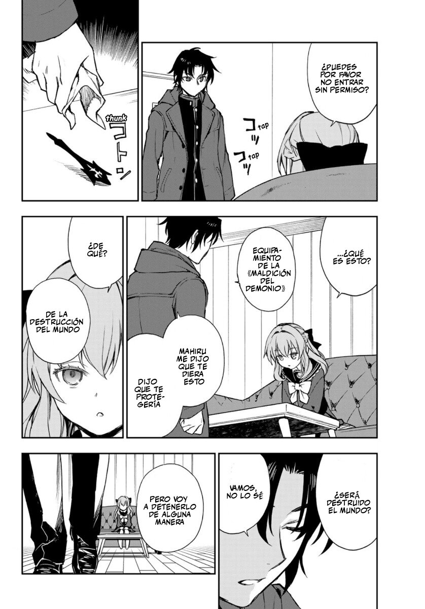 Read Owari No Seraph ES Manga Online