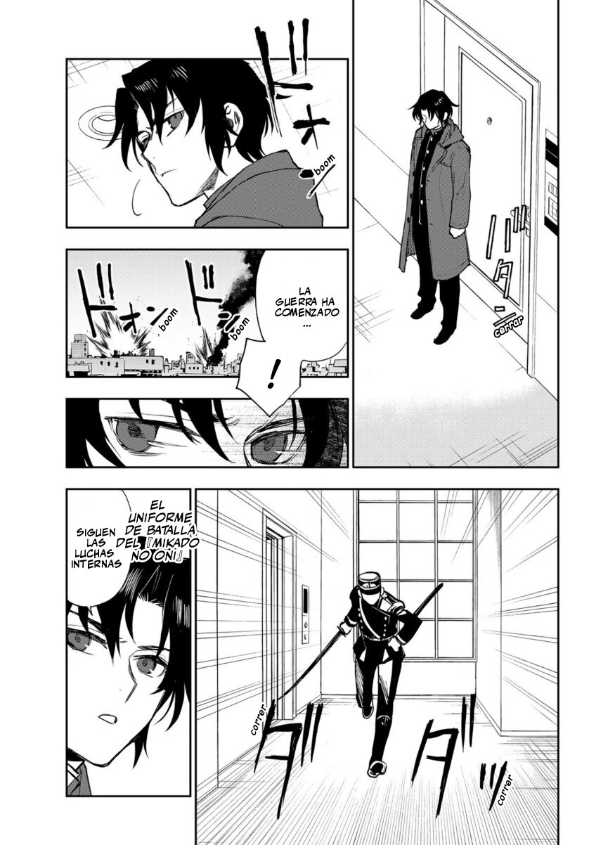 Read Owari No Seraph ES Manga Online