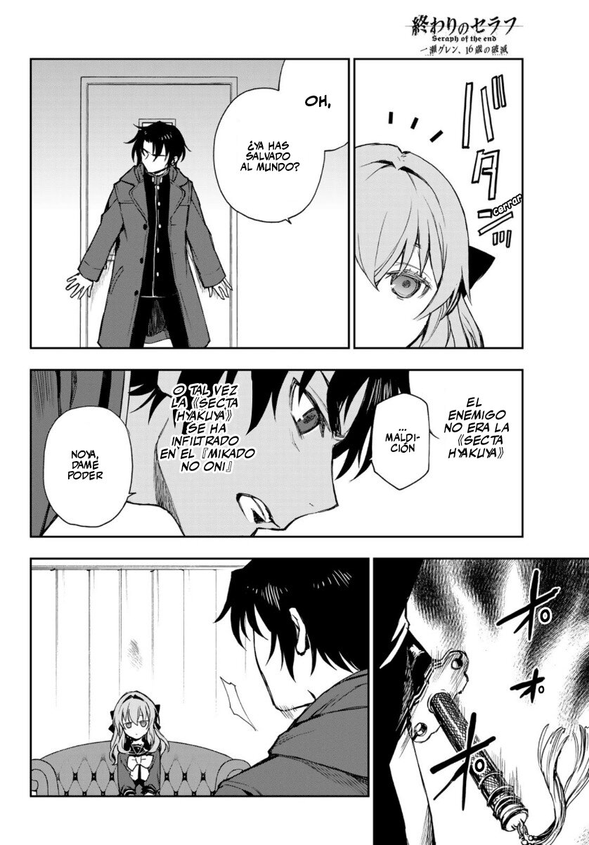 Read Owari No Seraph ES Manga Online