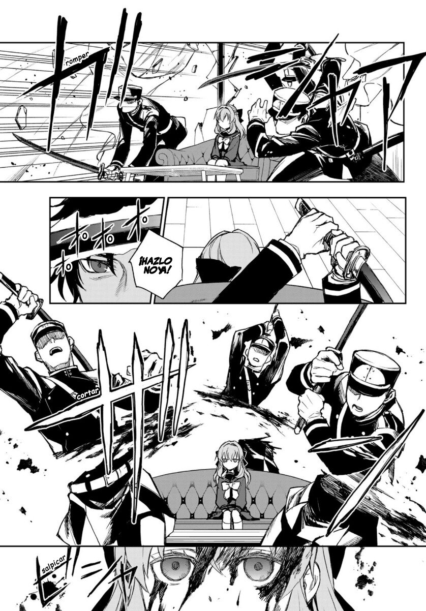 Read Owari No Seraph ES Manga Online