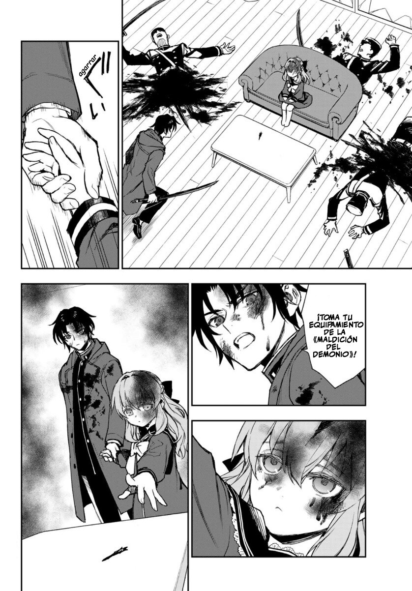 Read Owari No Seraph ES Manga Online