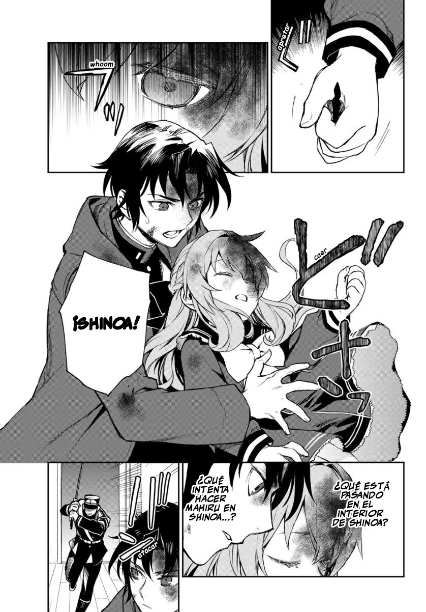 Read Owari No Seraph ES Manga Online