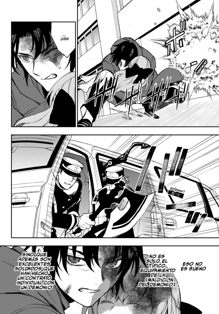 Read Owari No Seraph ES Manga Online