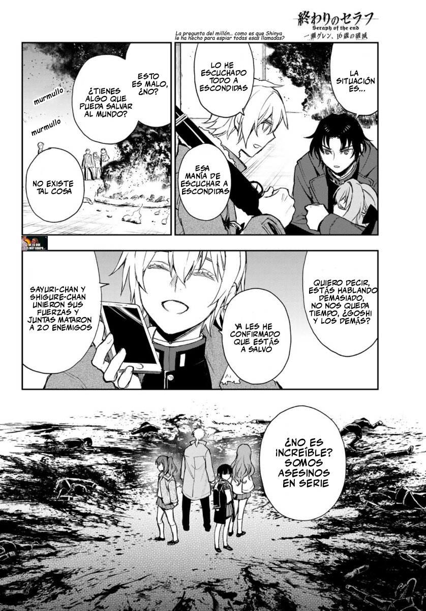 Read Owari No Seraph ES Manga Online