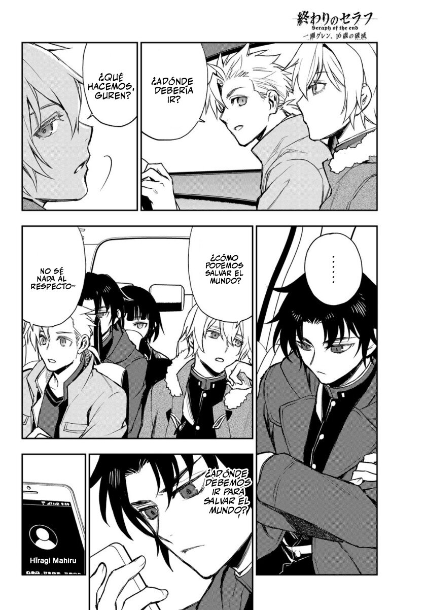 Read Owari No Seraph ES Manga Online