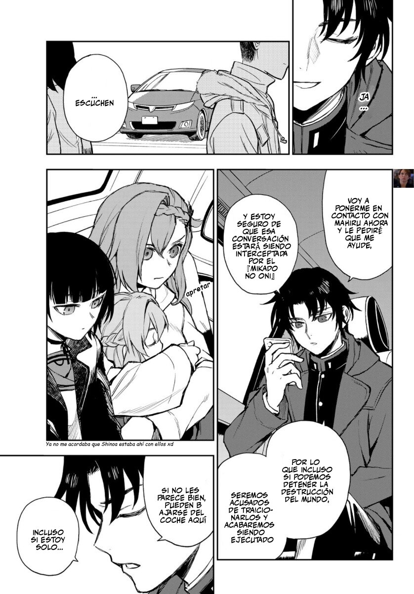 Read Owari No Seraph ES Manga Online