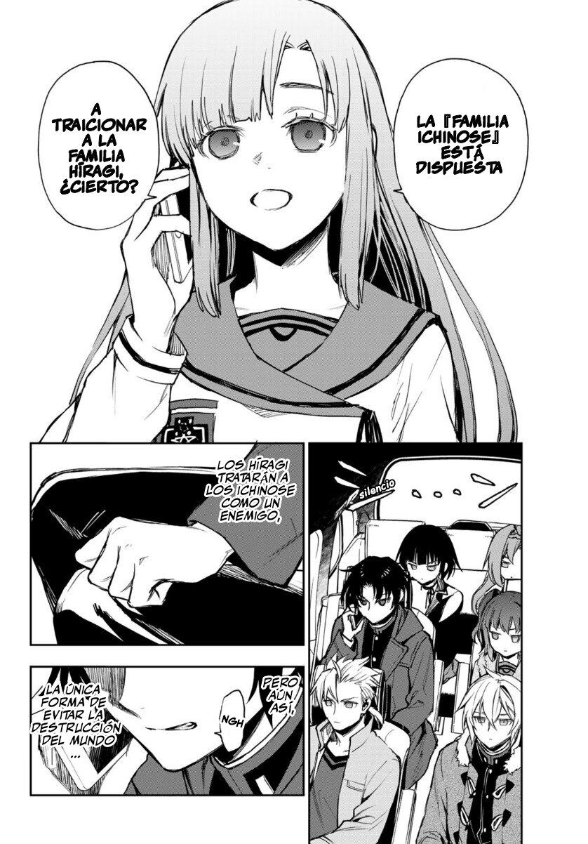 Read Owari No Seraph ES Manga Online