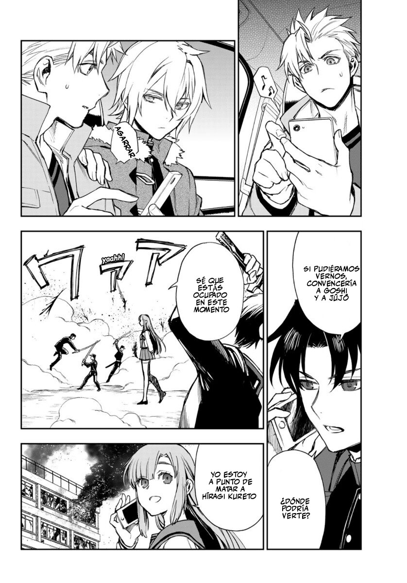 Read Owari No Seraph ES Manga Online