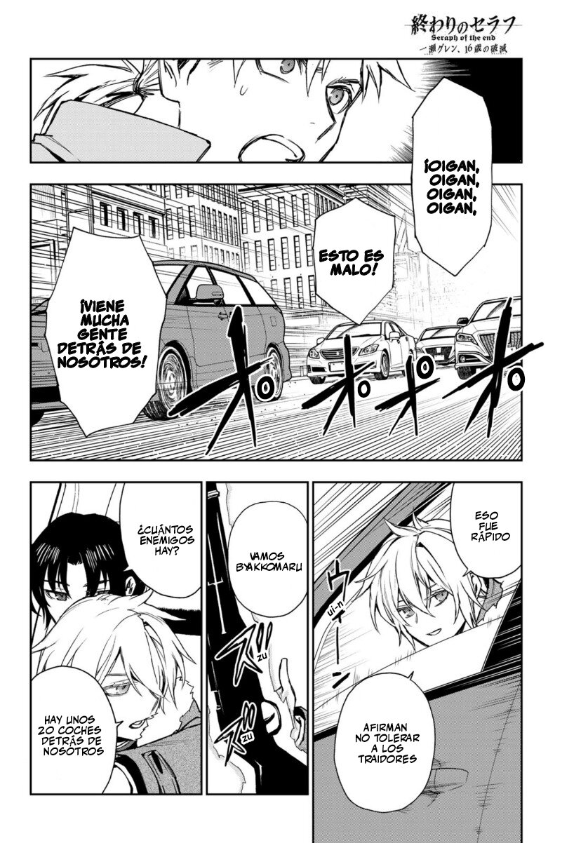 Read Owari No Seraph ES Manga Online