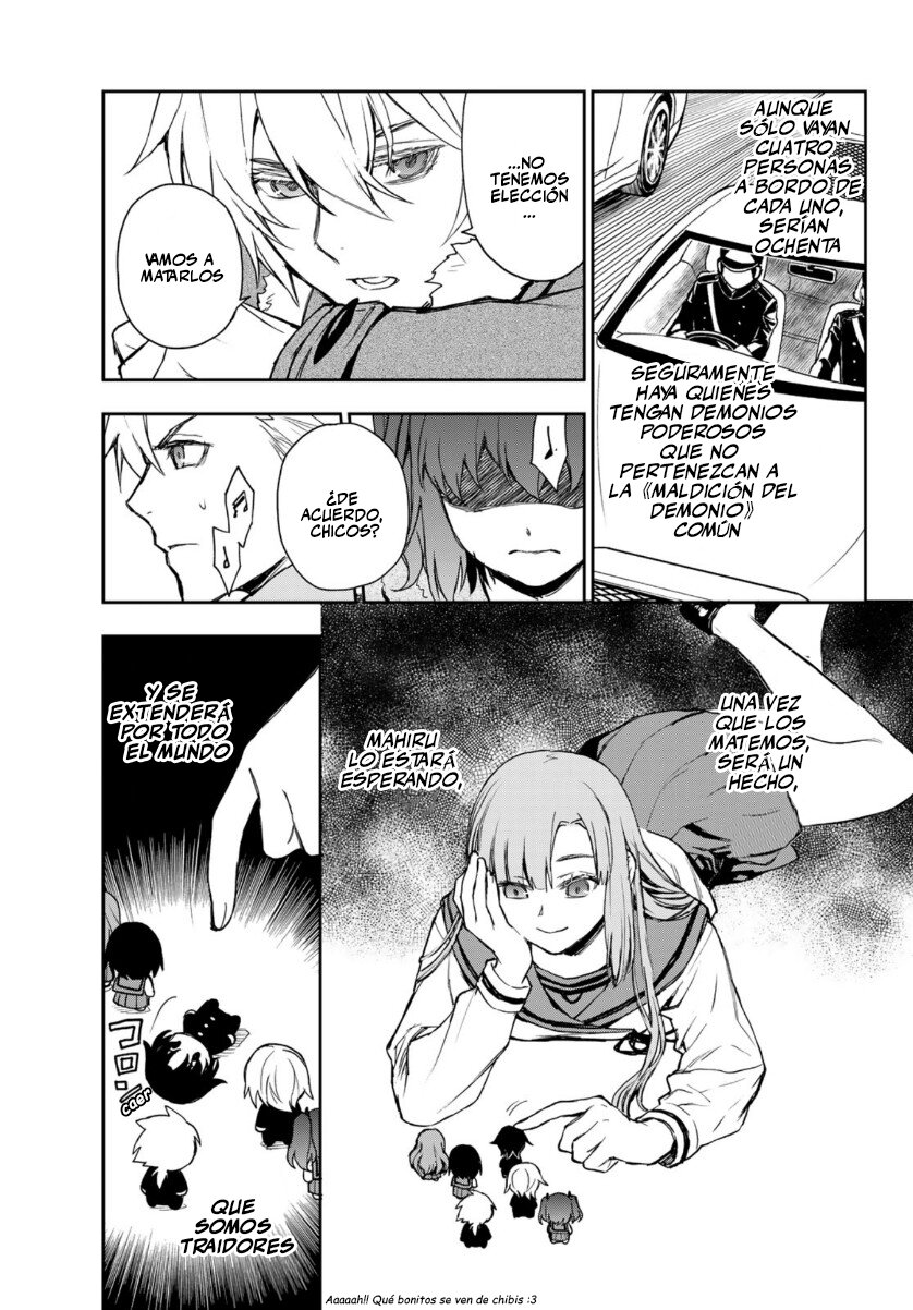 Read Owari No Seraph ES Manga Online