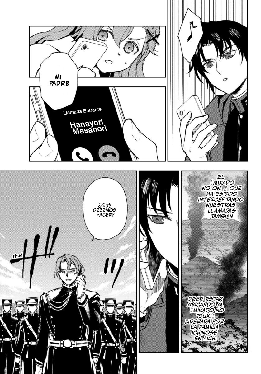 Read Owari No Seraph ES Manga Online