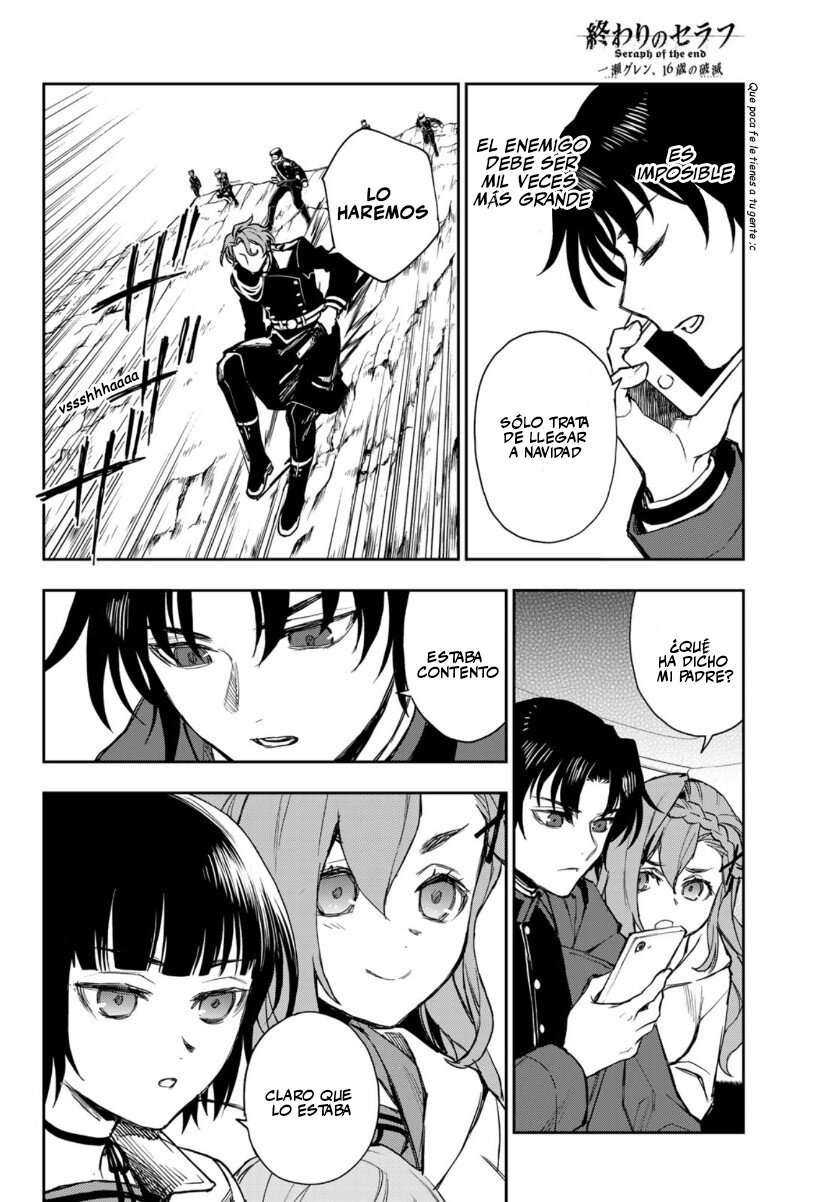 Read Owari No Seraph ES Manga Online